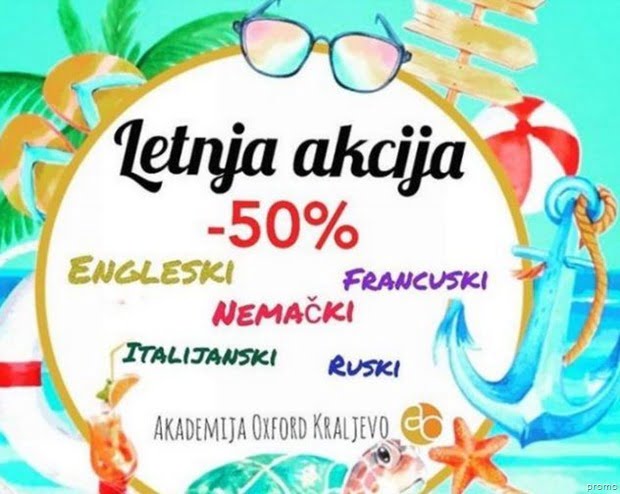 Akademija Oxford KV jun 2021 letnja akcija