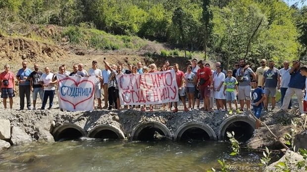 Studenica protest 9 avust 2021 1