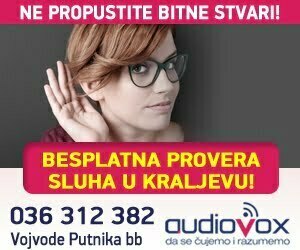 Potpuno je normalno da sa godinama sluh počinje da se menja i da počinjemo da primećujemo da je potrebno uložiti dodatni napor da razumemo govor, razgovor telefonom, TV ili da slušamo omiljenu muziku. Nema potrebe brinuti za svoj sluh već ako ste primetili da slabije čujete ili je to primetio neko iz okruženja, javite se u najbliže Audiovox predstavništvo jer mi imamo rešenje za dobar sluh. Audiovox uspešno posluje od 2000. godine i generalni je zastupnik danskog proizvođača slušnih aparata Oticon koji ima tradiciju od 117 godina u ovoj oblasti a u Srbiji neprekidno radi već 58 godina. Spoj danskih kvalitetnih slušnih aparata i domaćeg znanja i iskustva koje poseduje Audiovox tim defekologa, elektro inženjera i protetičara, proveren je recept za dobar sluh.