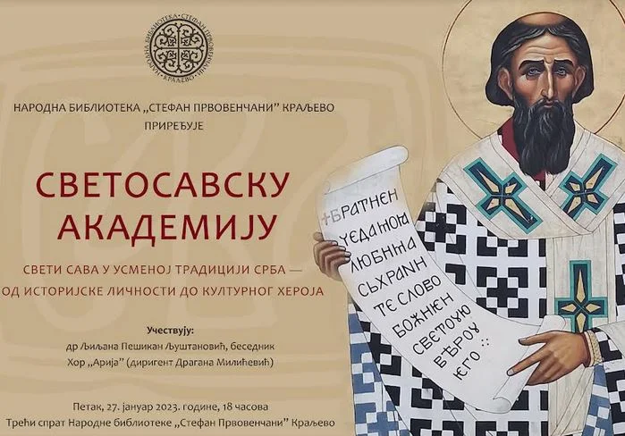 SVETOSAVSKA AKADEMIJA » Kraljevo Online U Narodnoj biblioteci „Stefan Prvovenčani” Kraljevo, povodom Savindana, tradicionalno će biti priređena Svetosavska akademija.