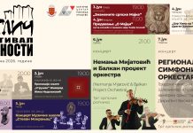 FESTIVAL UMETNOSTI „MAGLIČ”