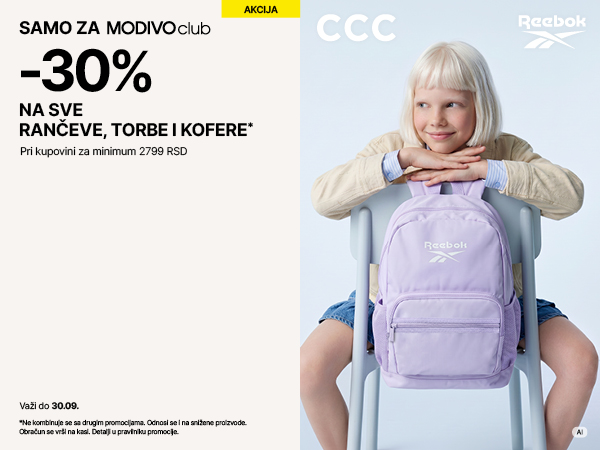 TEMPO PLUS - BACK TO SCHOOL AKCIJA » Kraljevo Online Nova školska godina je pred vratima, a Tempo Plus Retail Park spremio je sve što je potrebno za bezbrižan i povoljniji početak škole i vrtića. U okviru „Back to School“ akcije, koja traje od sredine avgusta do sredine septembra, posetioce očekuju velika sniženja u prodavnicama, ali i bogat zabavni program za celu porodicu.