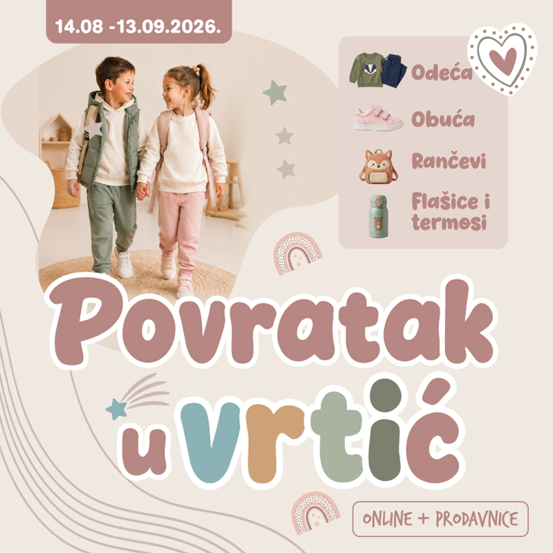 TEMPO PLUS - BACK TO SCHOOL AKCIJA » Kraljevo Online Nova školska godina je pred vratima, a Tempo Plus Retail Park spremio je sve što je potrebno za bezbrižan i povoljniji početak škole i vrtića. U okviru „Back to School“ akcije, koja traje od sredine avgusta do sredine septembra, posetioce očekuju velika sniženja u prodavnicama, ali i bogat zabavni program za celu porodicu.