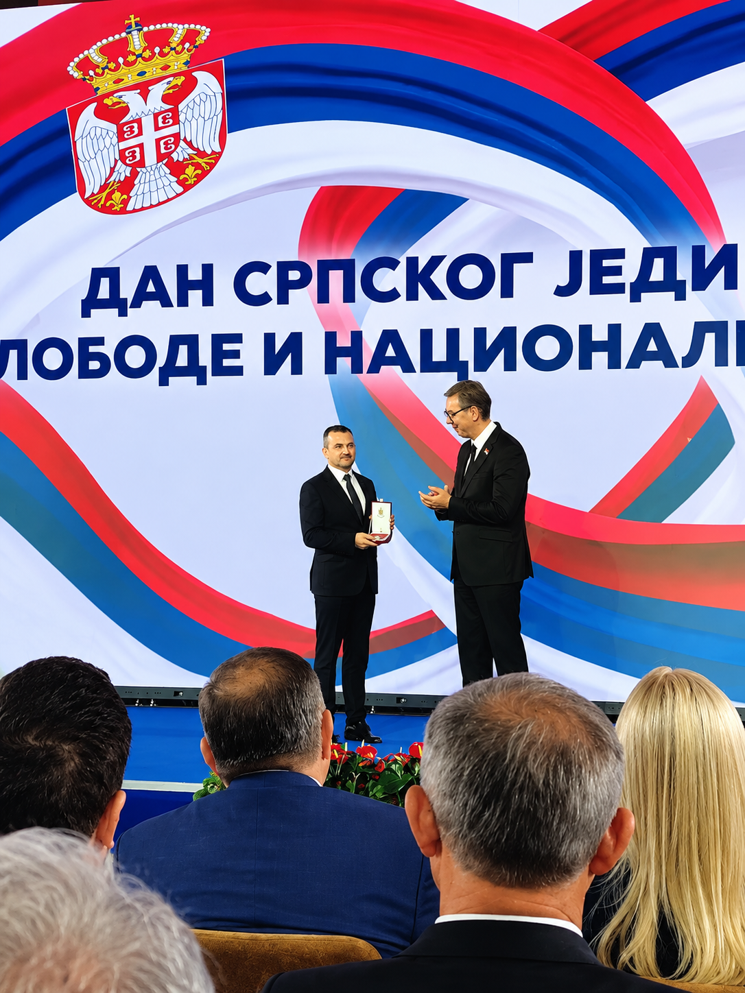 PRIZNANJE ZA DOPRINOS FILMSKOJ UMETNOSTI » Kraljevo Online Ovo prestižno priznanje pripalo je festivalu koji već pola veka okuplja scenariste, reditelje, glumce i druge filmske stvaraoce, čuvajući značajno mesto filmskog scenarija u domaćoj kinematografiji.